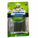 تشویقی سگ دنتال وگ بونس VEGEBONES وزن 60 گرم