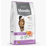 غذای خشک گربه عقیم مونلو Monello Strillised وزن 1 کیلوگرم