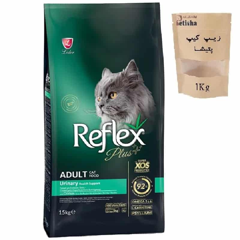 غذای گربه رفلکس پلاس Reflex Plus مدل یورینری Urinary سلامت مجاری ادراری فله وزن یک کیلوگرم_6616c527c235a.jpeg غذای گربه رفلکس پلاس Reflex Plus مدل یورینری Urinary سلامت مجاری ادراری فله وزن یک کیلوگرم - تصویر 1