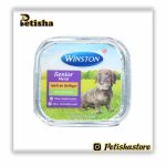 ووم سگ وینستون مرغ و سبزیجات 150 گرم