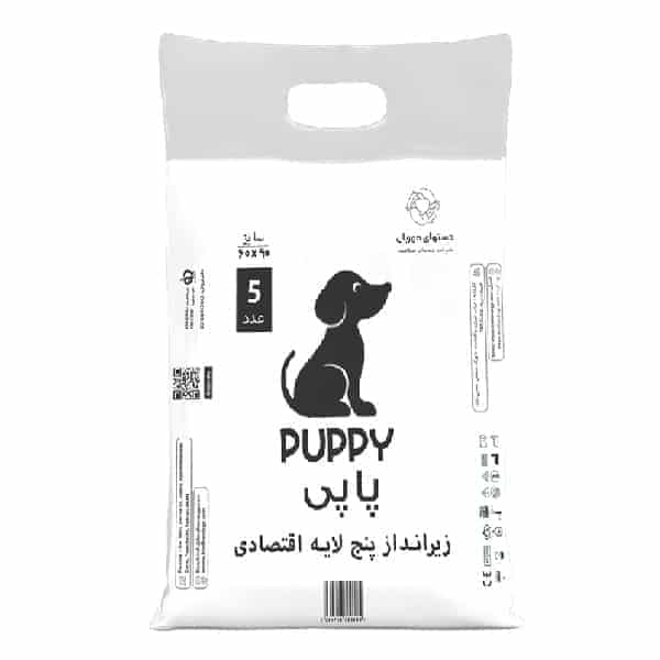 پد ادرار سگ برند پاپی پد ابعاد 60 در 90 سانتیمتر بسته 5 عددی_6616b1e0be0b6.jpeg پد ادرار سگ برند پاپی پد ابعاد 60 در 90 سانتیمتر بسته 5 عددی - تصویر 1