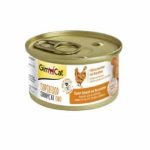 کنسرو گربه با طعم مرغ و هویج جیم کت – GimCat Filleto Di Pollo
