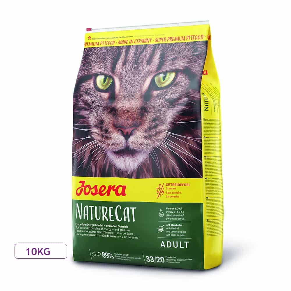 غذای خشک گربه بالغ جوسرا مدل نیچرکت NatureCat تمامی نژادها بسته بندی 10 کیلوگرم_66aa2c82d6bf9.jpeg غذای خشک گربه بالغ جوسرا مدل نیچرکت NatureCat تمامی نژادها بسته بندی 10 کیلوگرم - تصویر 1