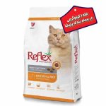غذای خشک گربه بالغ رفلکس طعم مرغ و برنج فله وزن 1 کیلوگرم