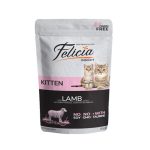 پوچ بچه گربه بالغ فلیسیا Felicia طعم بره وزن 85 گرم
