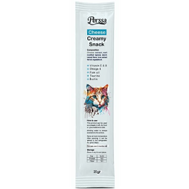 بستنی گربه پرسا با طعم پنیر وزن 20 گرم_67a1fc75cadf1.jpeg بستنی گربه پرسا با طعم پنیر وزن 20 گرم - تصویر 1