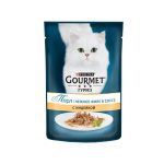 پوچ گربه گورمت Gourmet با طعم ماهی تن در سس وزن ۸۵ گرم