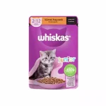 پوچ گربه کیتن ویسکاس Whiskas طعم مرغ وزن 85 گرم