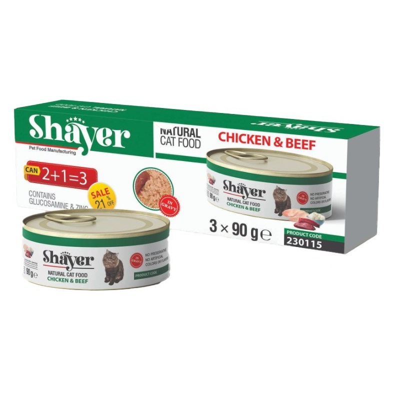 کنسرو گربه شایر مدل نچرال طعم مرغ و گوشت 90 گرمی 3 عددی_67f933871287d.jpeg کنسرو گربه شایر مدل نچرال طعم مرغ و گوشت 90 گرمی 3 عددی - تصویر 1