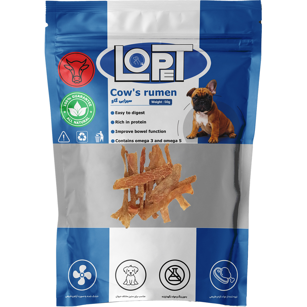 تشویقی طبیعی سگ مدل سیرابی گاو برند لوپت Lopet وزن 50 گرم_68221a7ba6361.jpeg تشویقی طبیعی سگ مدل سیرابی گاو برند لوپت Lopet وزن 50 گرم - تصویر 1
