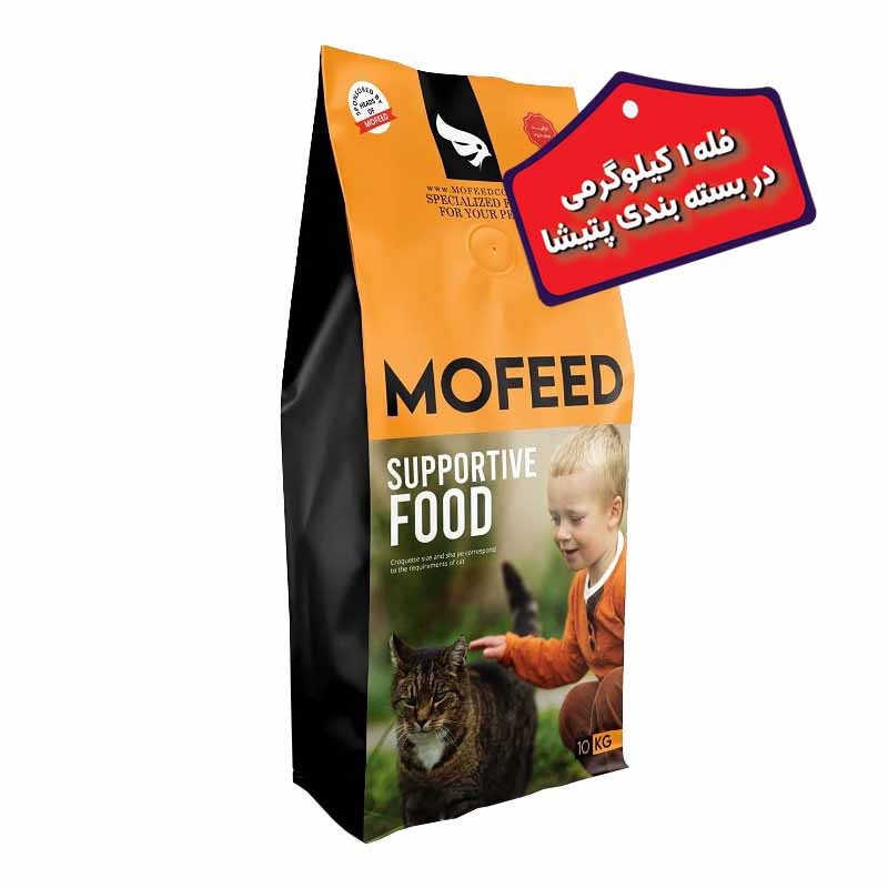 غذای خشک حمایتی گربه بالغ مفید_682364863d093.jpeg غذای خشک حمایتی گربه بالغ مفید - تصویر 1