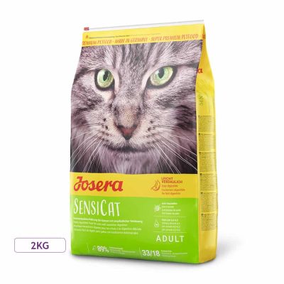 غذای خشک گربه بالغ جوسرا مدل سنسی کت Josera Sensicat وزن 2 کیلوگرم
