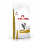 غذای خشک گربه رویال کنین مدل Urinary S/O درمان بیماری های کلیوی | 1.5 کیلوگرم