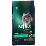 غذای گربه رفلکس پلاس Reflex Plus مدل یورینری Urinary سلامت مجاری ادراری وزن 15 کیلوگرم