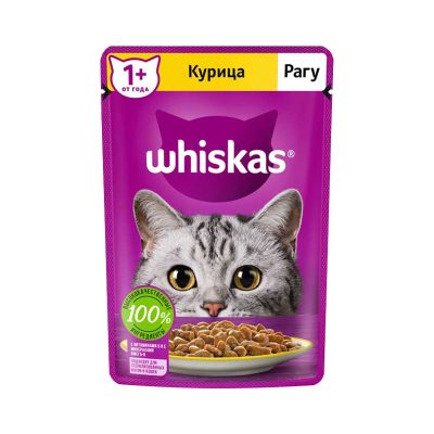 پوچ گربه ویسکاس Whiskas مدل مرغ وزن 85 گرم