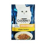 پوچ گربه گورمت Gourmet با طعم مرغ در سس وزن ۸۵ گرم