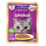 پوچ گربه بالغ ویسکاس طعم ماهی خالخالی وزن 80 گرمی (اورجینال تایلند)