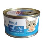 کنسرو نچرال گربه رویال کوکو طعم مرغ و ماهی در ژله 220 گرم